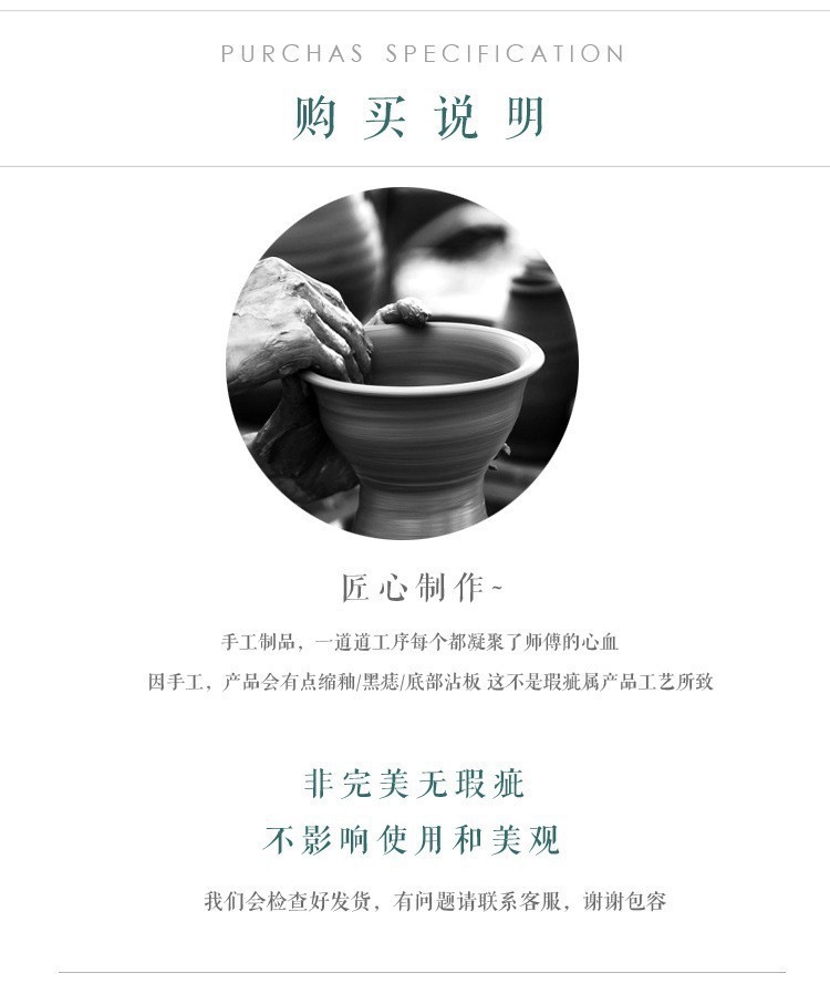 O1CN01nJoFRh1EYIYQ5F4XX_!!3192