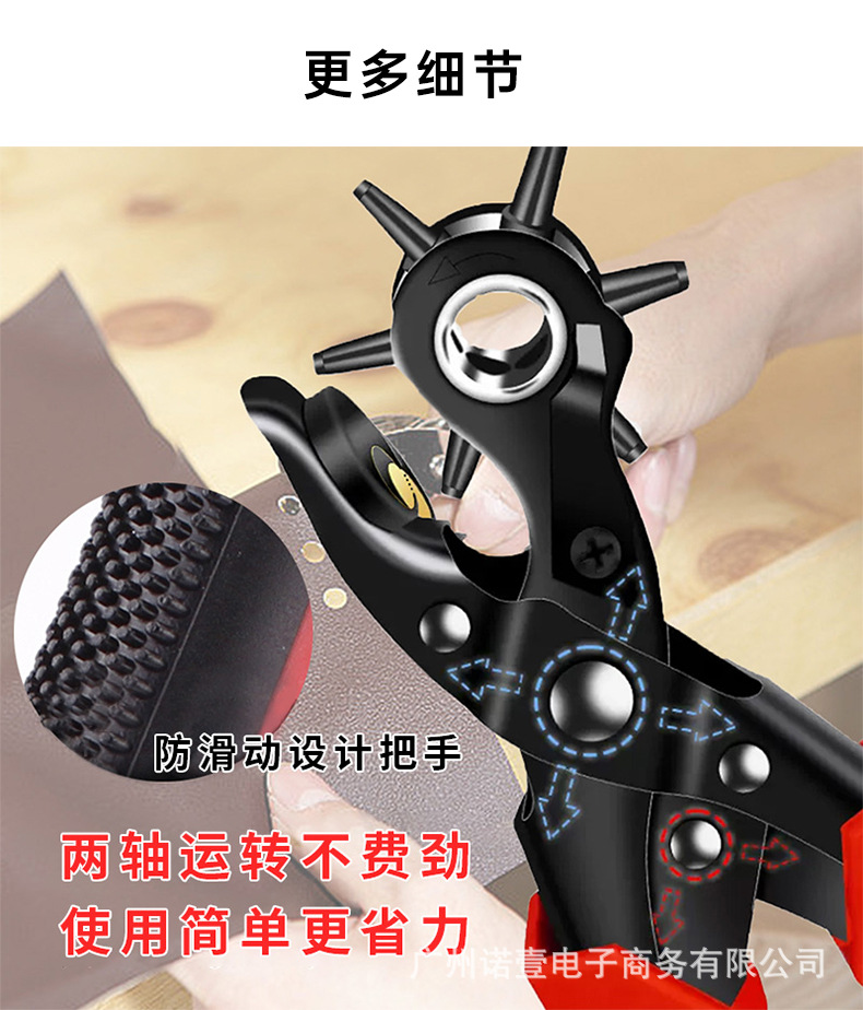 详情页_06.jpg