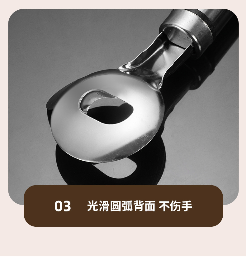 详情_11.jpg