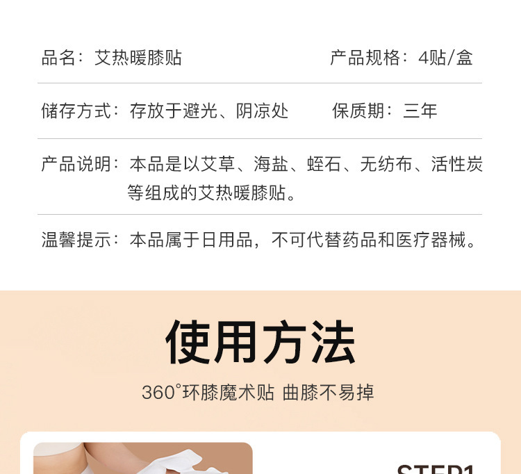 一键复制_20240715092334