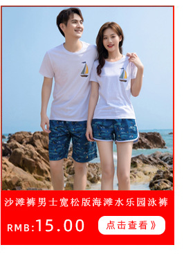 推荐_10