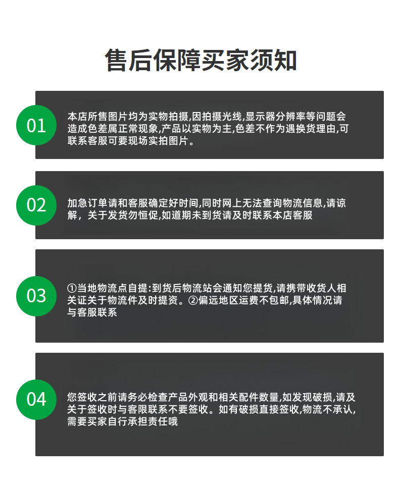 22_副本
