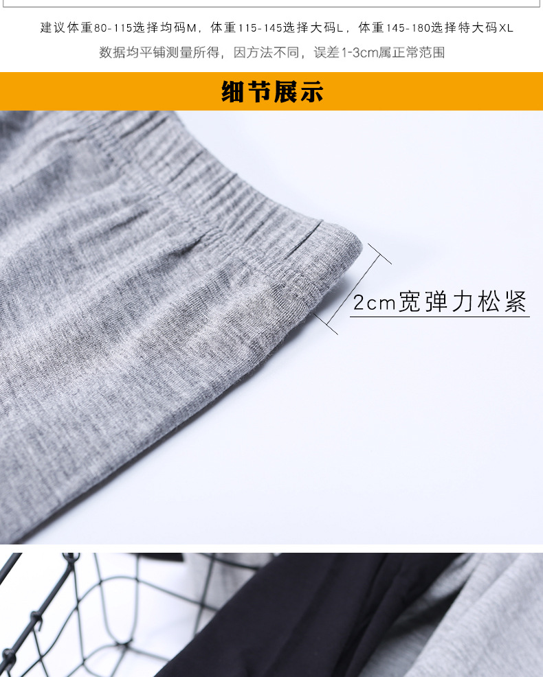 详情图04.jpg