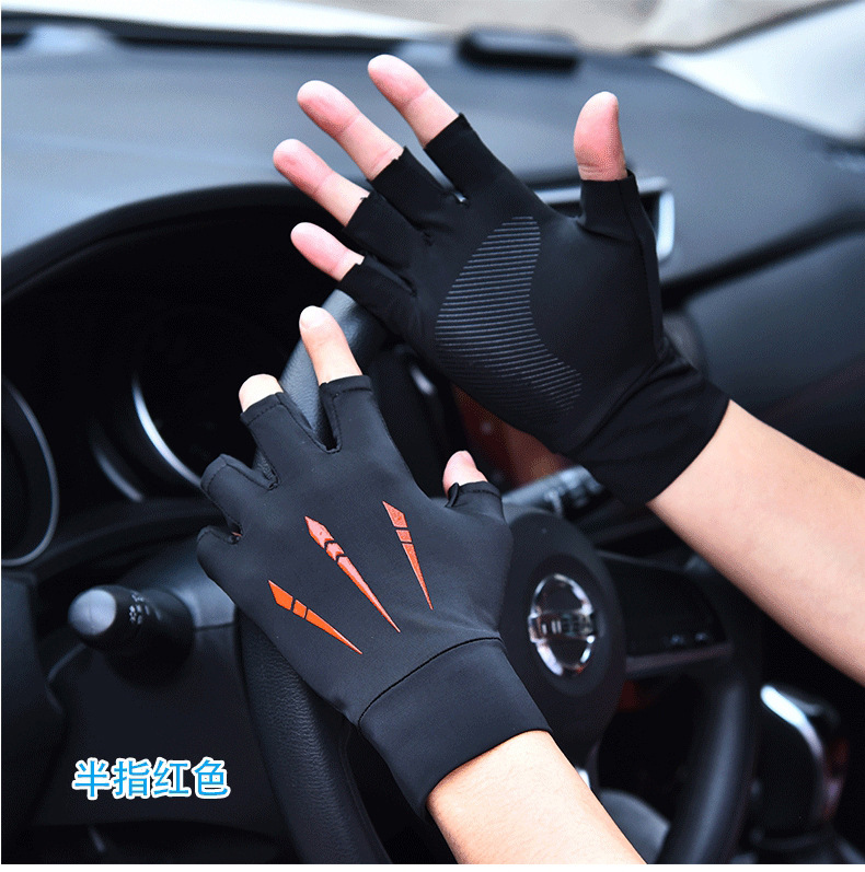 二指半指冰丝手套 (17).jpg