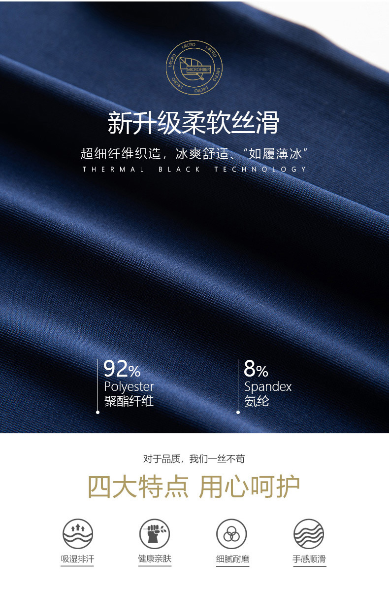 牛奶丝背心宽肩_03.jpg
