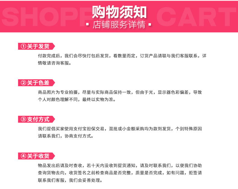 胸贴详情页_09.jpg