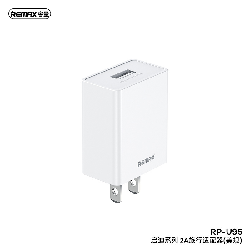 RP-U95启迪系列-2A旅行适配器官方图美规