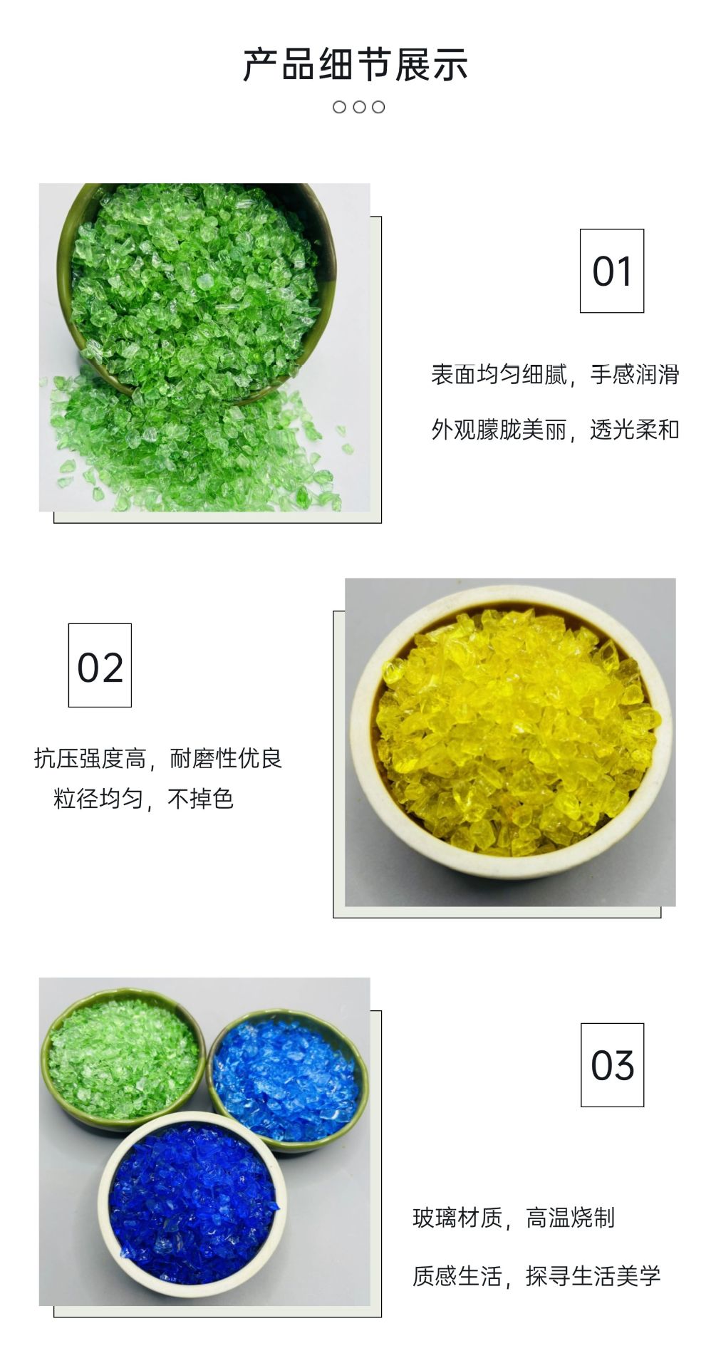 稿定设计-4.png