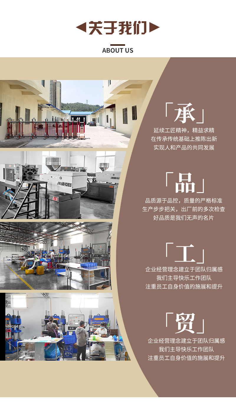 5.jpg?x-oss-process=image/format,png