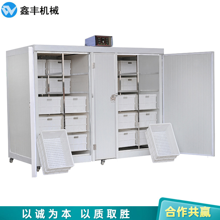 豆芽厂机器 (1).jpg