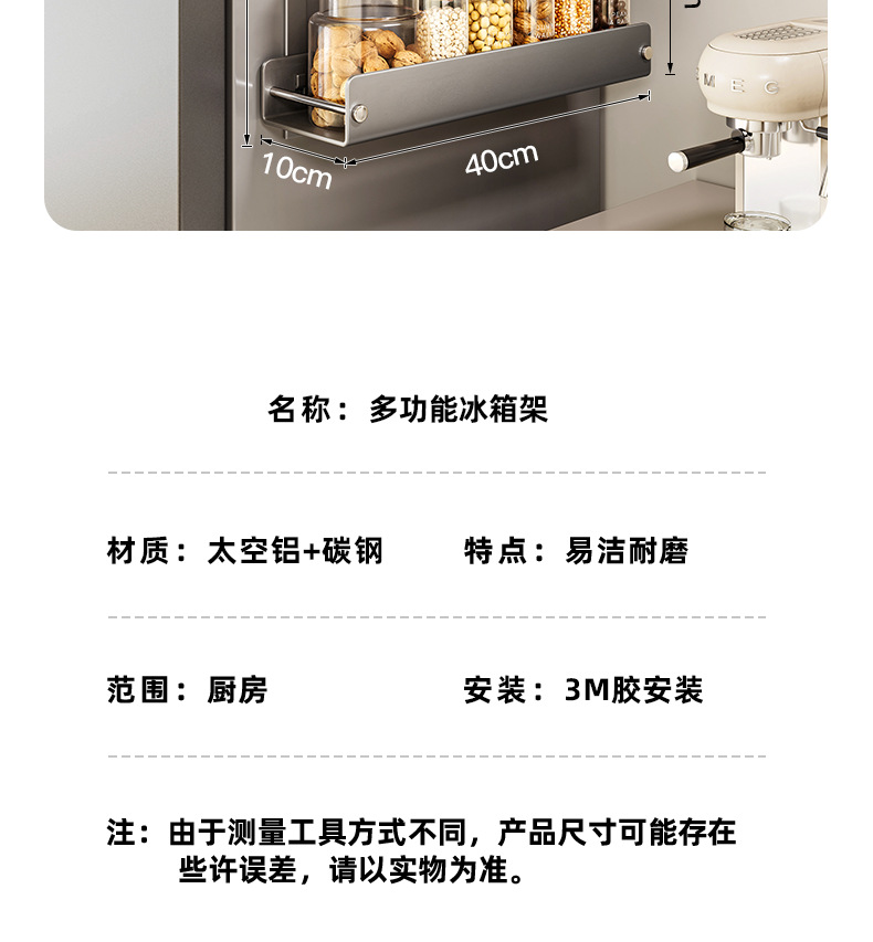 详情-14.png