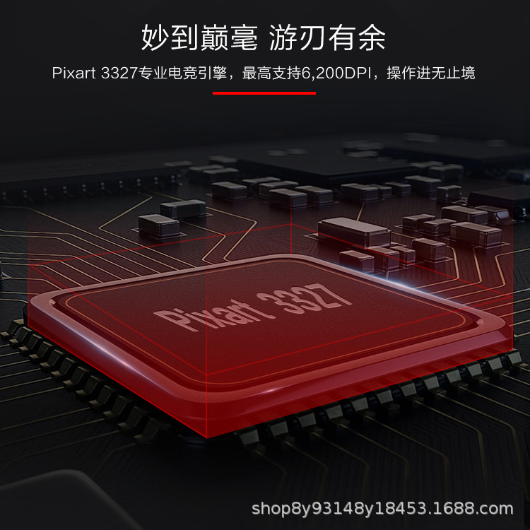 详情-03.jpg