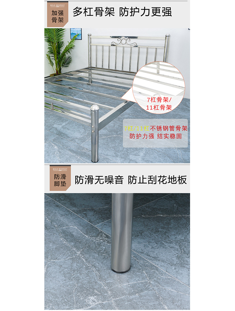 架子床