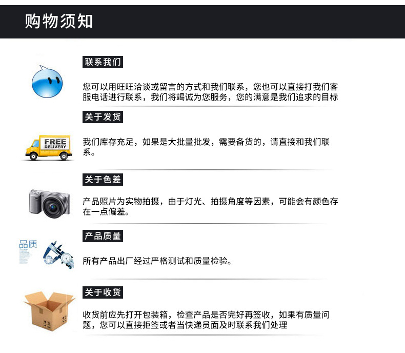 详情_15