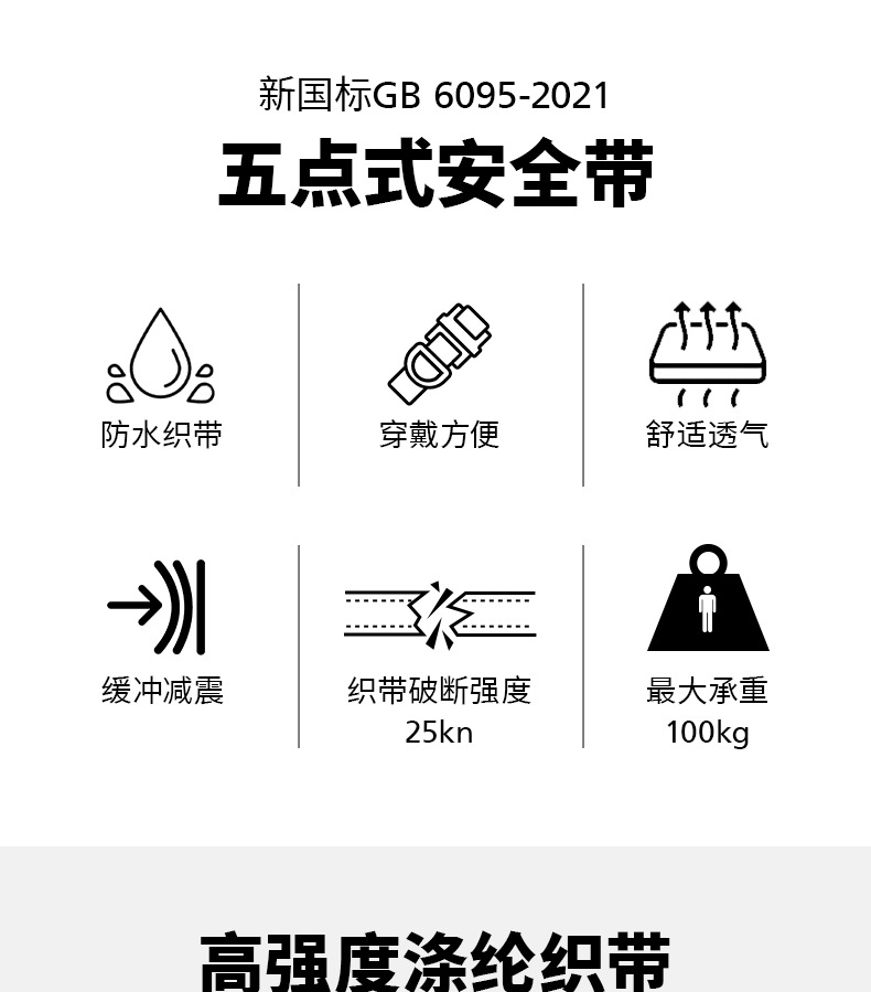 ST7103详情页_03