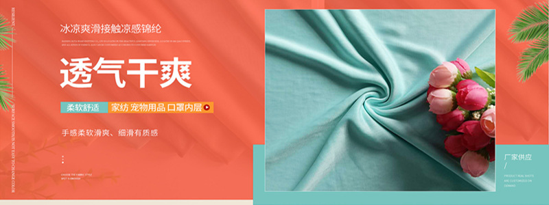 产品详情页 (21).png