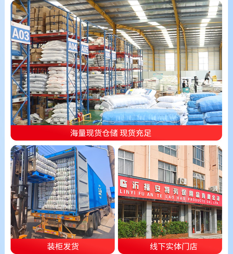 详情_11.jpg