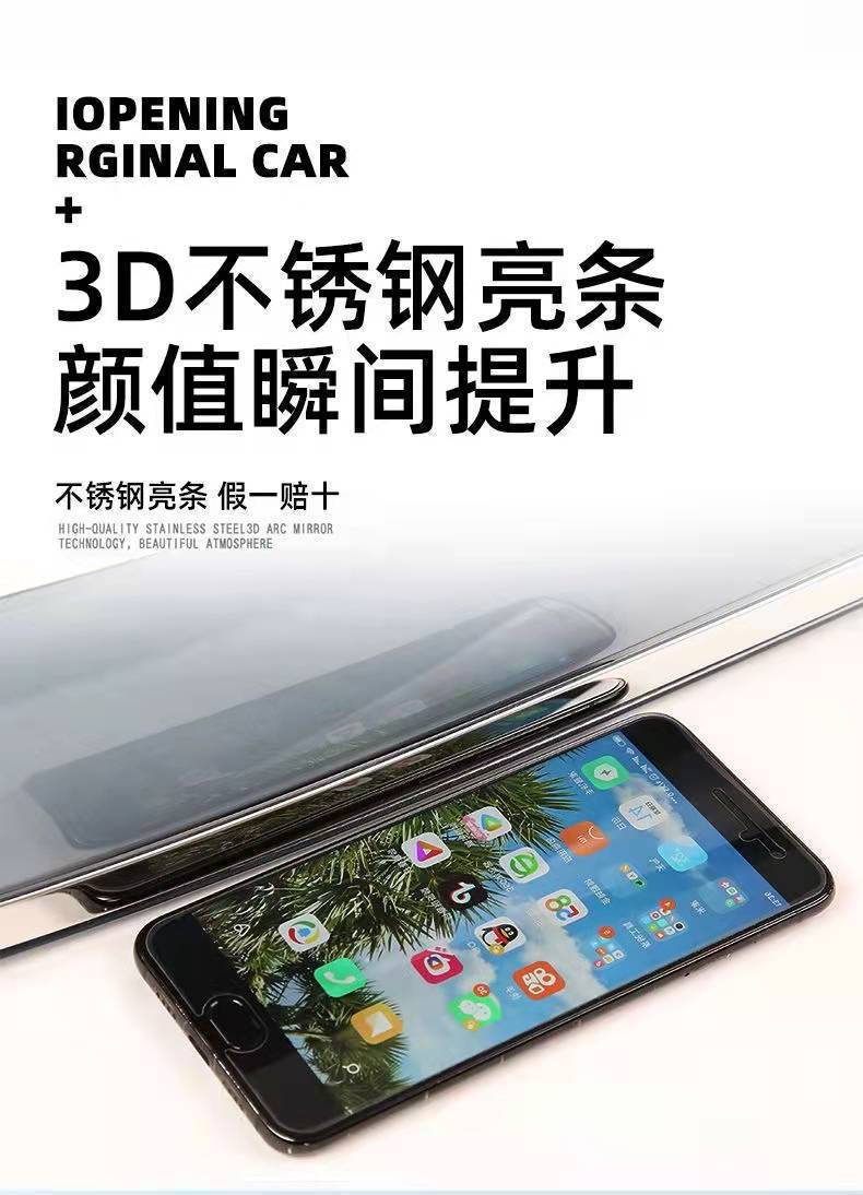 微信图片_20220120220257