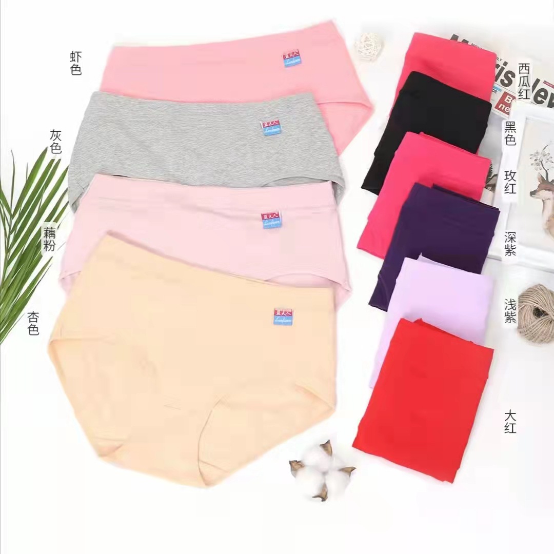 微信图片_20220404141009