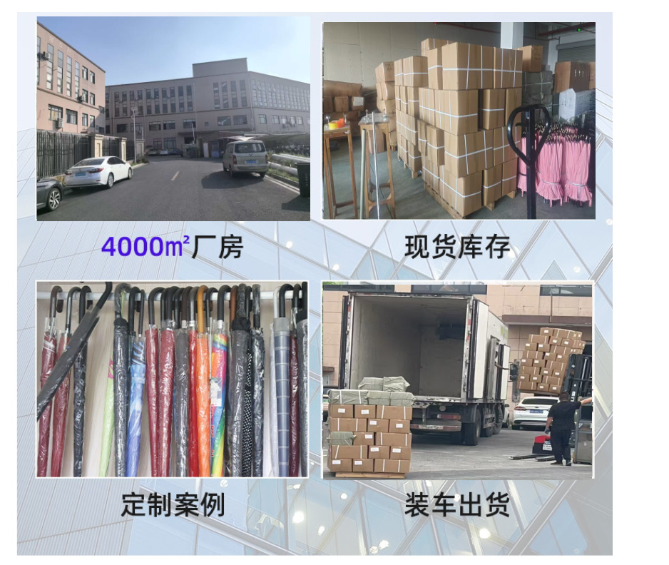 微信图片_20251201094938_485_220