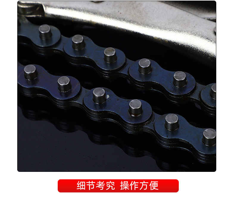链条大力钳_09.jpg