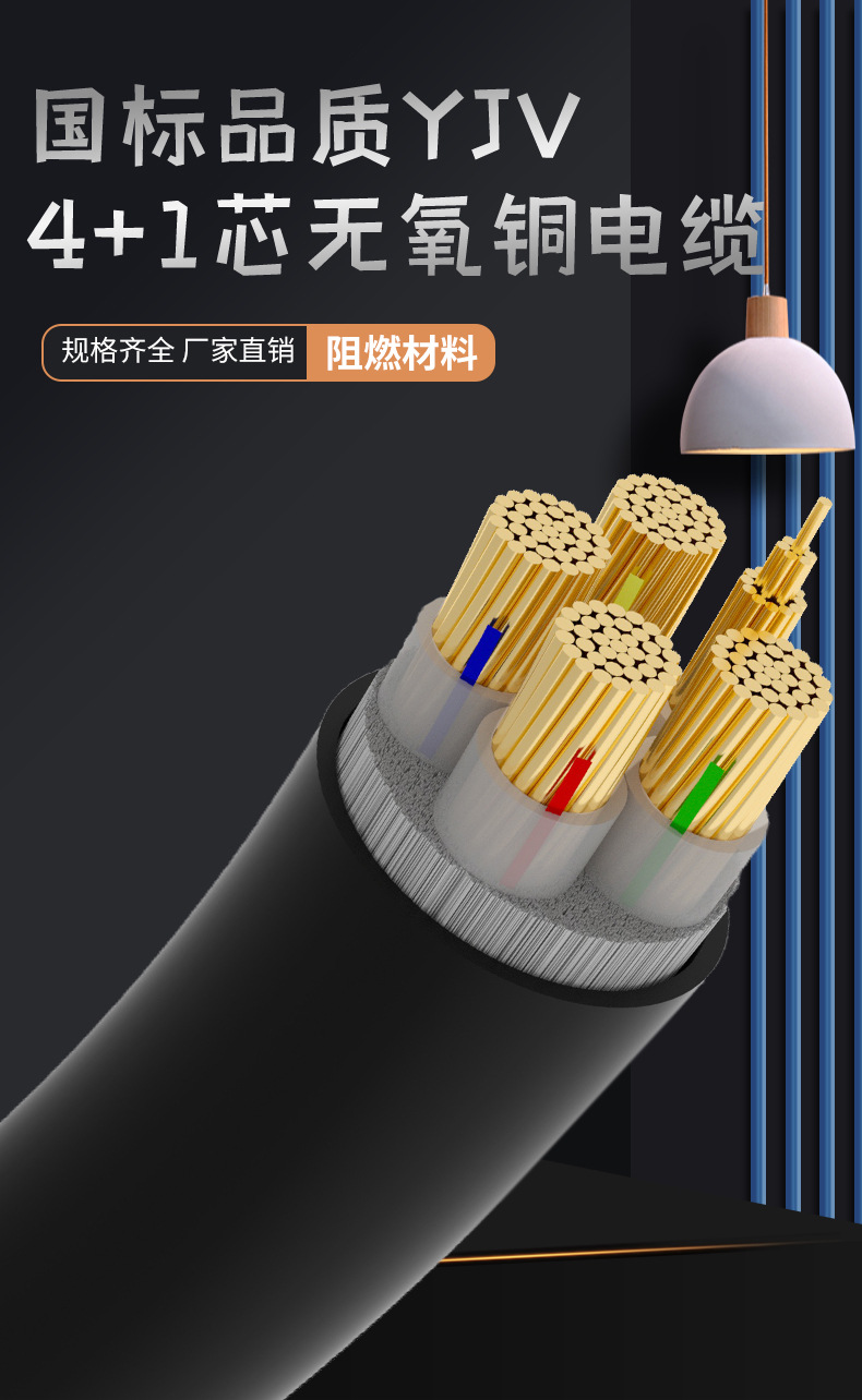 长图_01.jpg