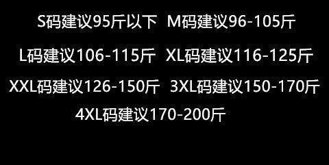 /O1CN012arKZ62JmZPE9GQDb_!!2218805269464-0-cib.jpg
