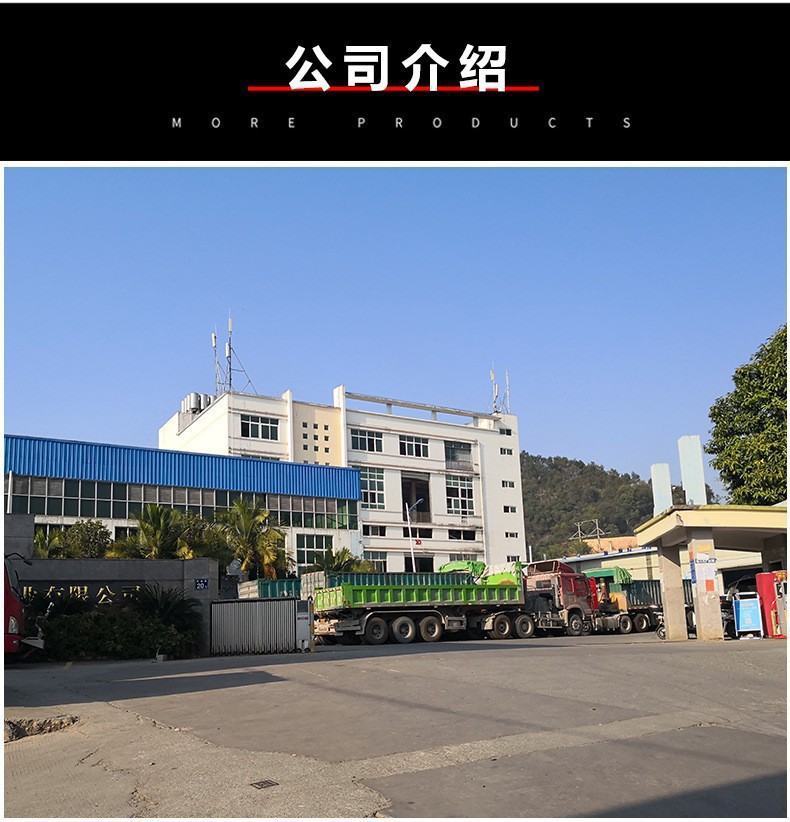 O1CN01WaBzo22IkRbYZ72lA_!!2210