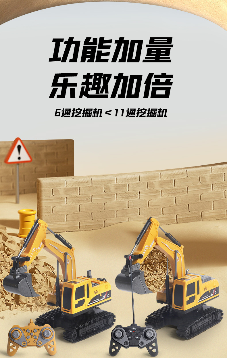 详情图片_09.jpg
