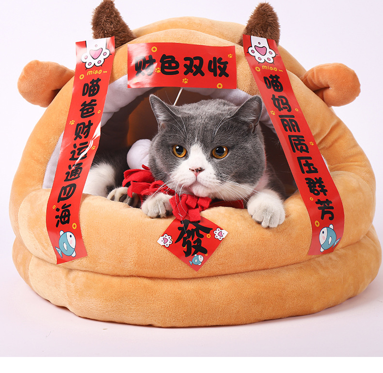 宠物小对联_09.jpg