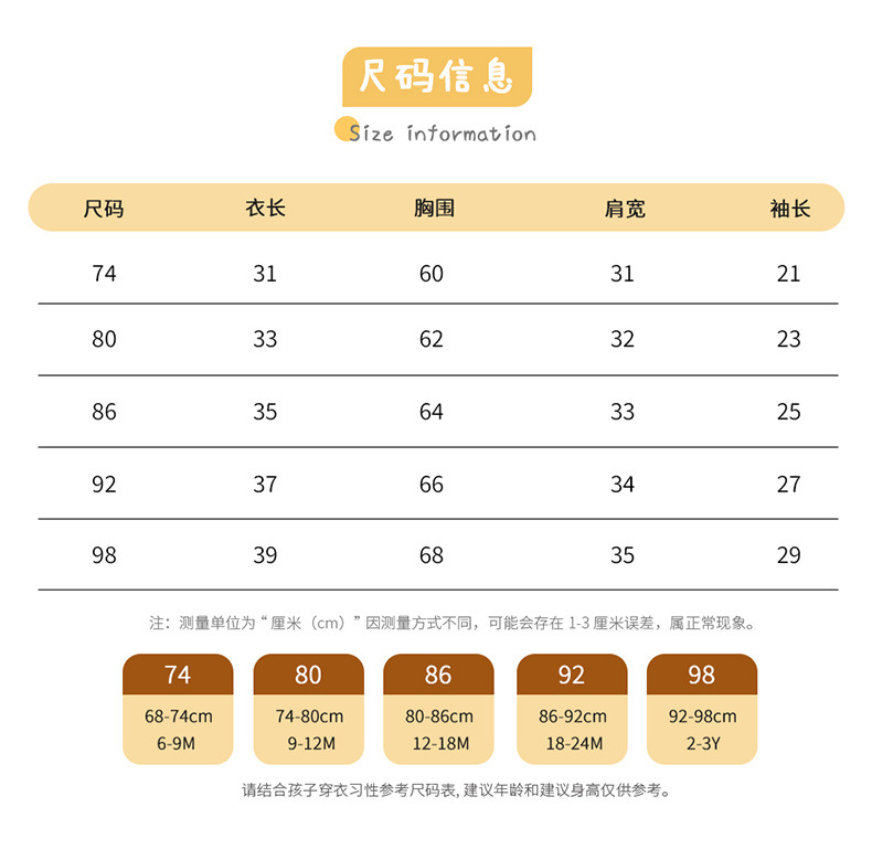 63S1071详情_05.jpg?x-oss-process=image/format,png