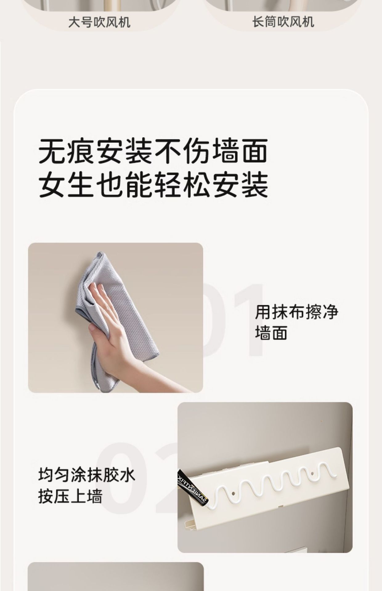 详情-14.jpg