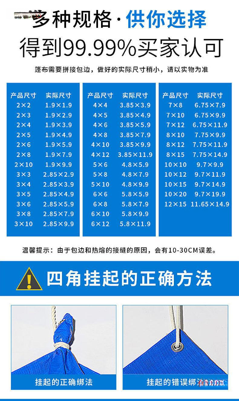 O1CN012b7jBl2FZ3GTGek9T_!!2219693558893-