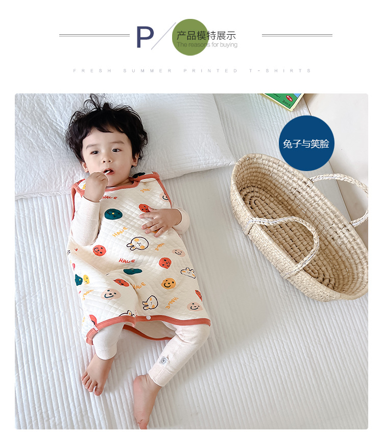 兔子与笑脸_01_01