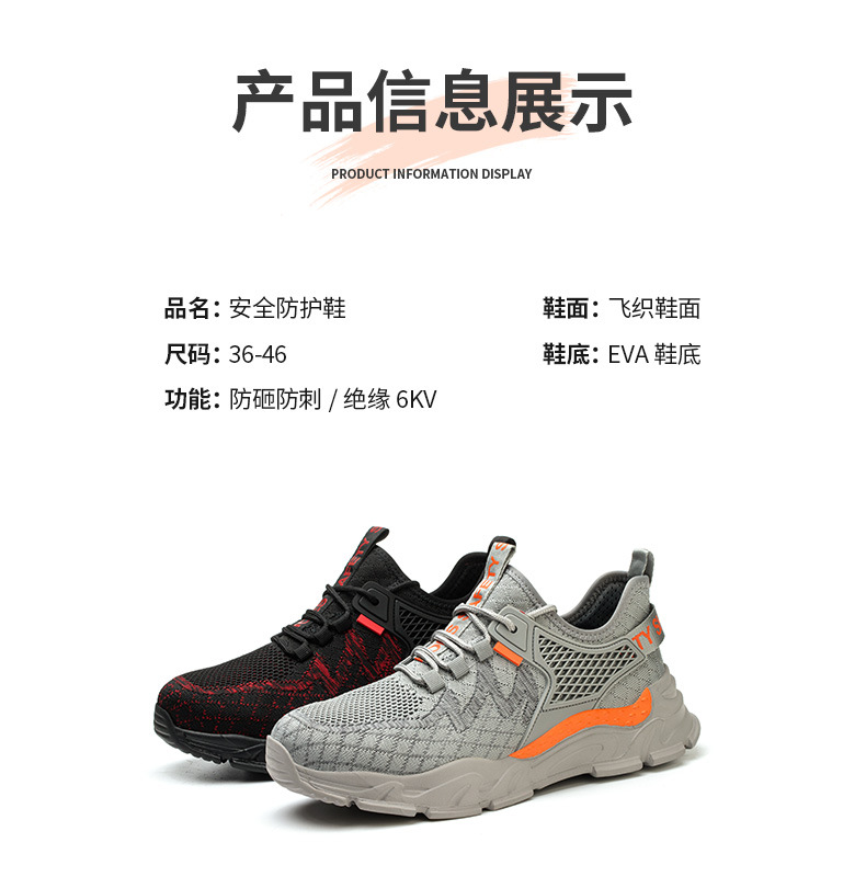 详情_15.jpg