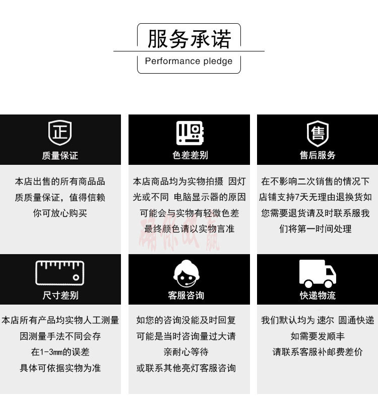 详情图_09.jpg