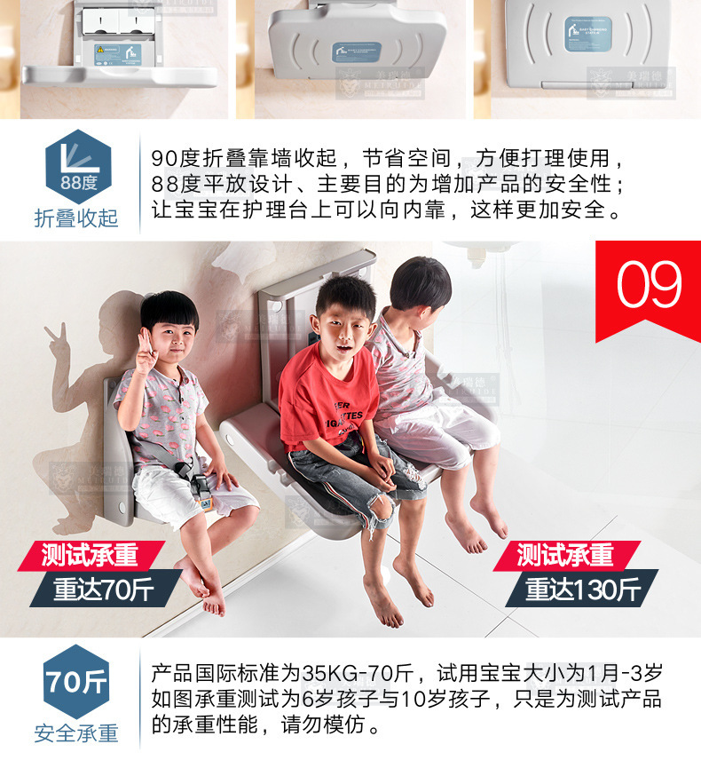 详情-32.jpg