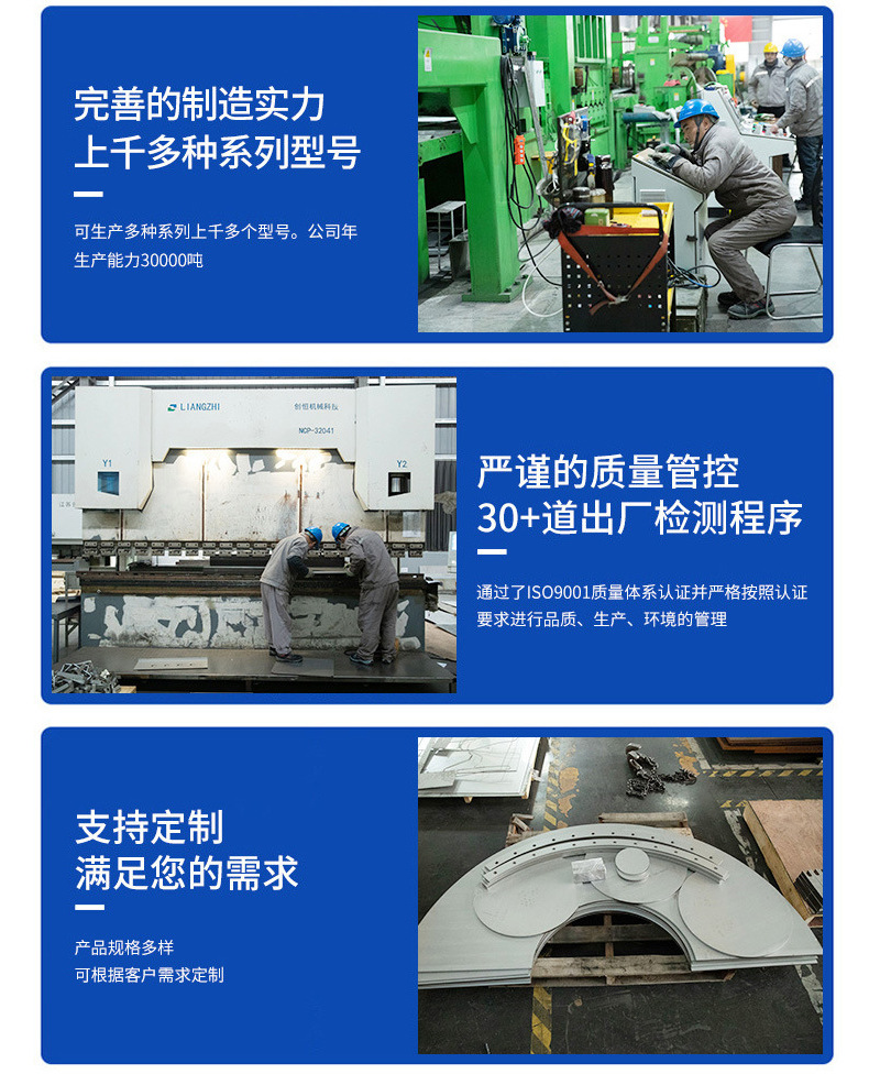 焊管详情_05.jpg