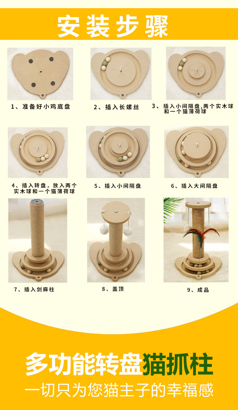 cec78283-ede9-46c6-91fb-f2d7c0ef8eef.jpe