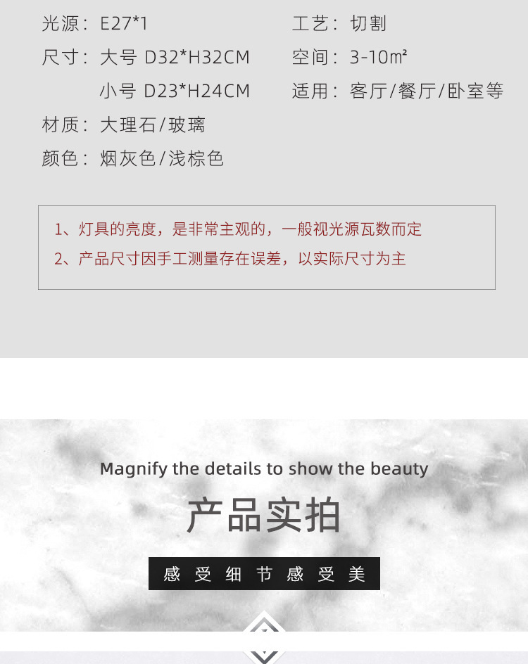 描述12.jpg