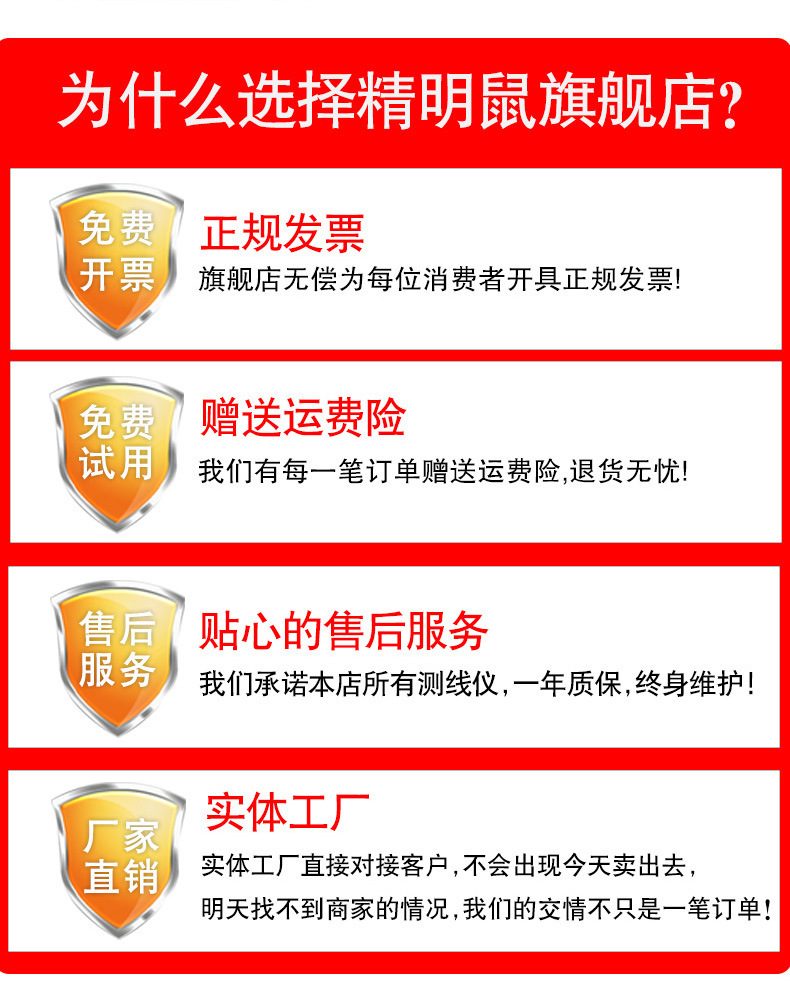 858C详情页_15.jpg