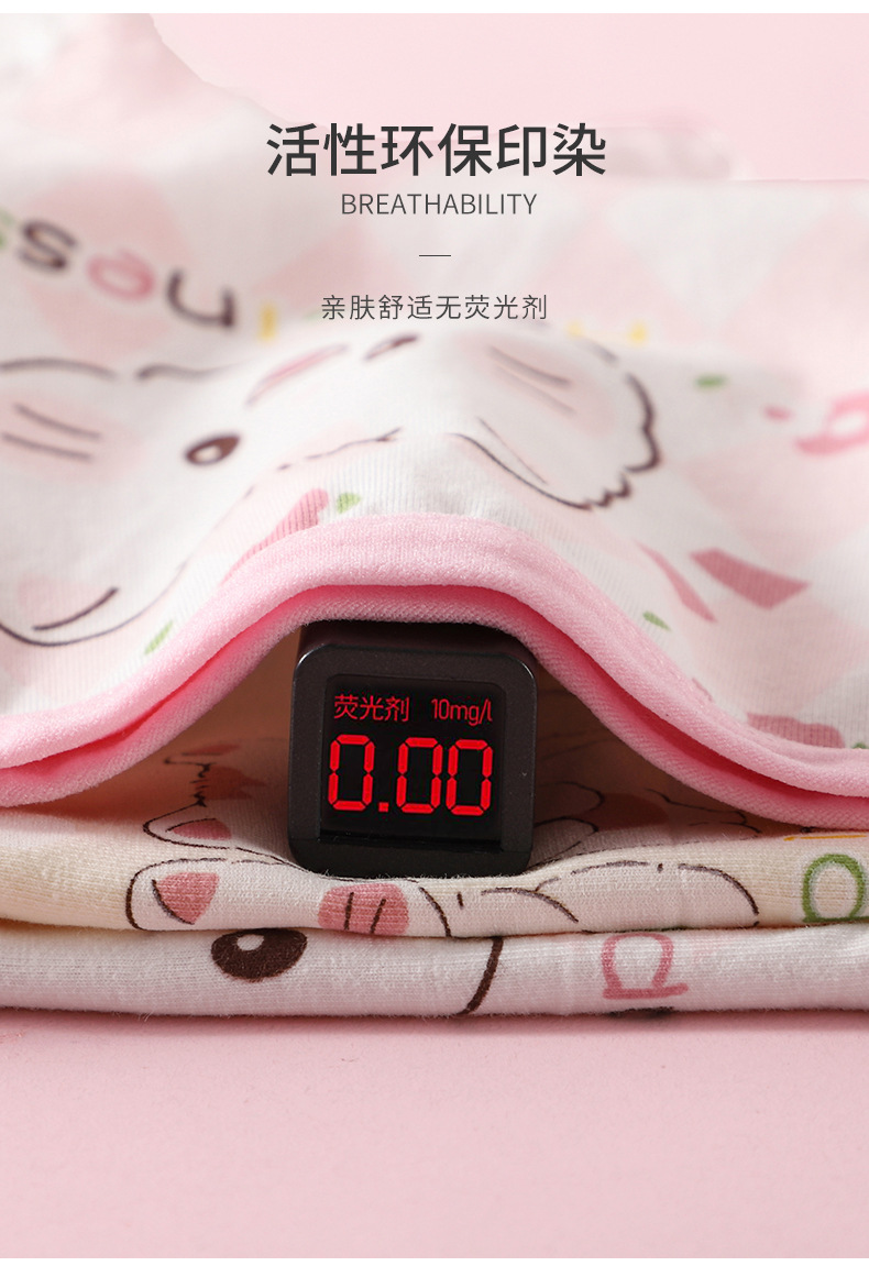 详情_07.jpg