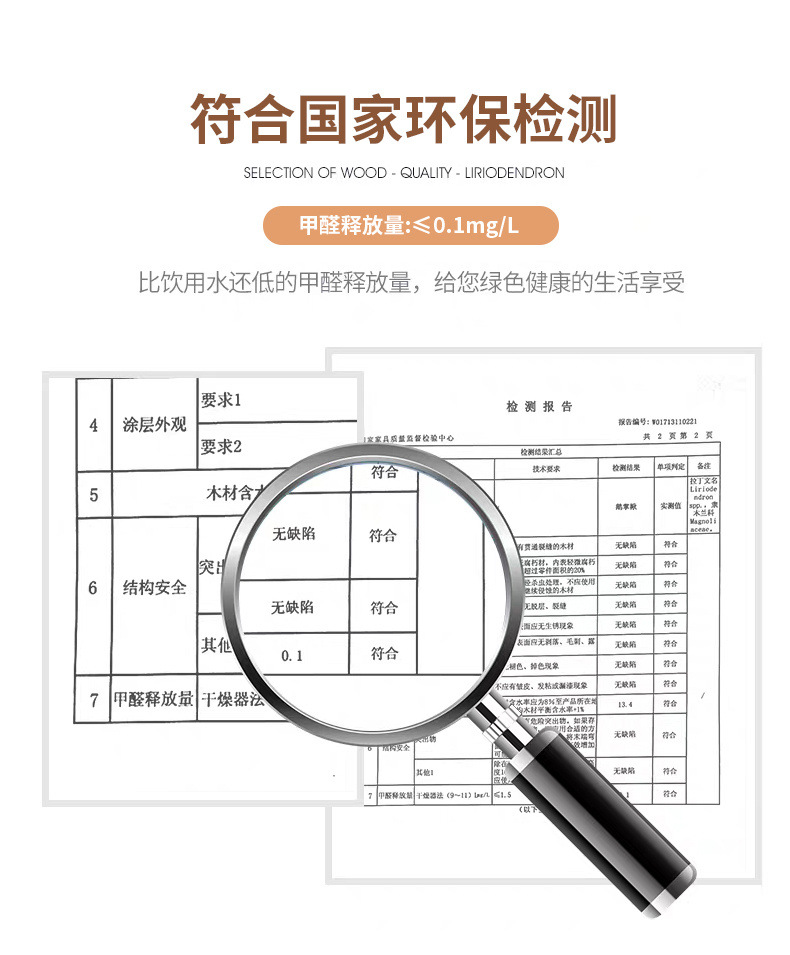 2c1ade0d-da15-4a64-92f3-e841fbd8ddaf.jpe