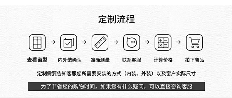 详情图片_39.jpg