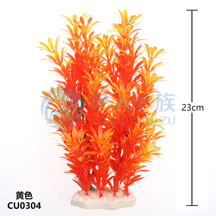 CU0304