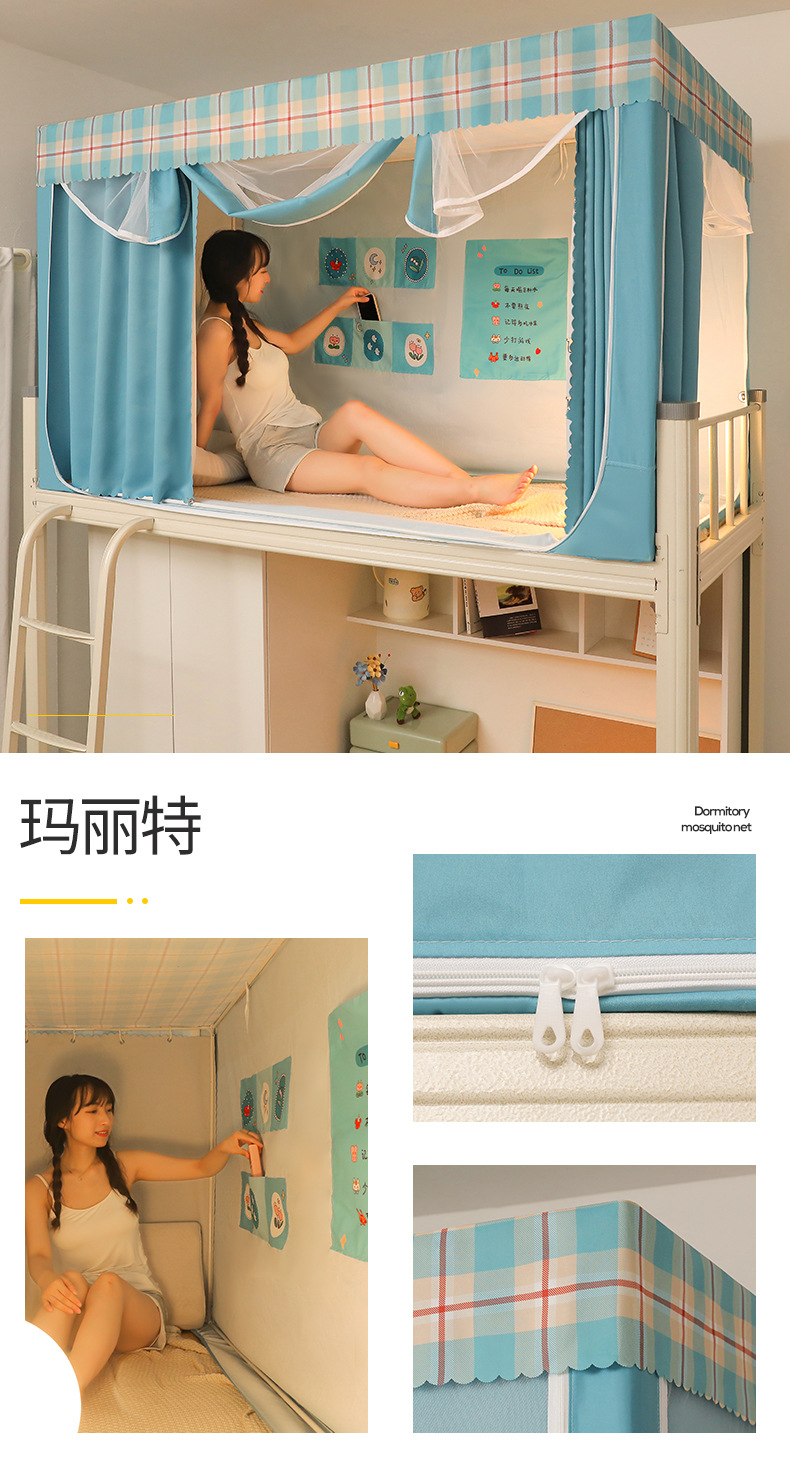 玛丽特.jpg