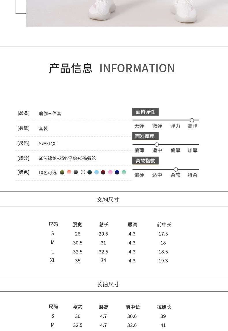 O1CN01caYNI32ERQtx036TD_!!1005