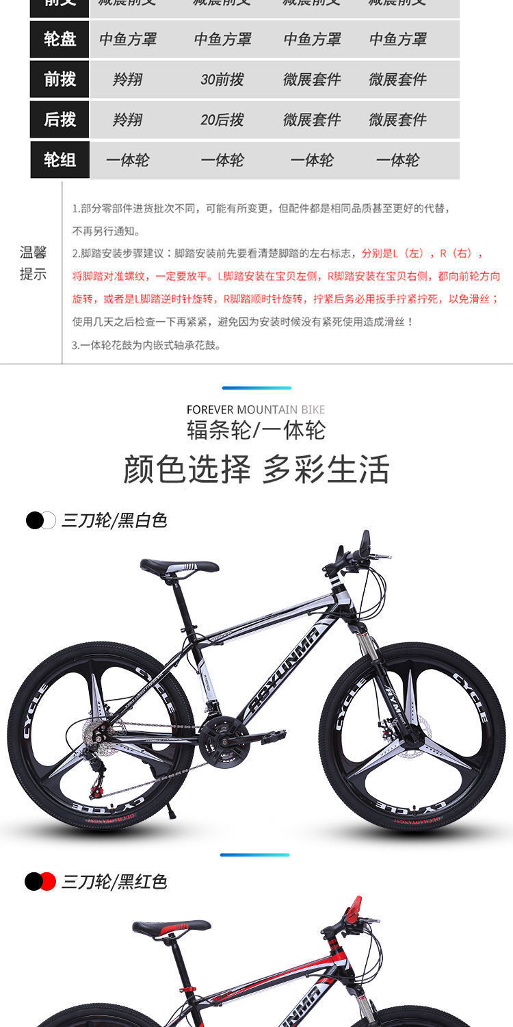 6d1cdb9a3e859def63f66ac4661954d6.jpg?x-oss-process=image/format,png