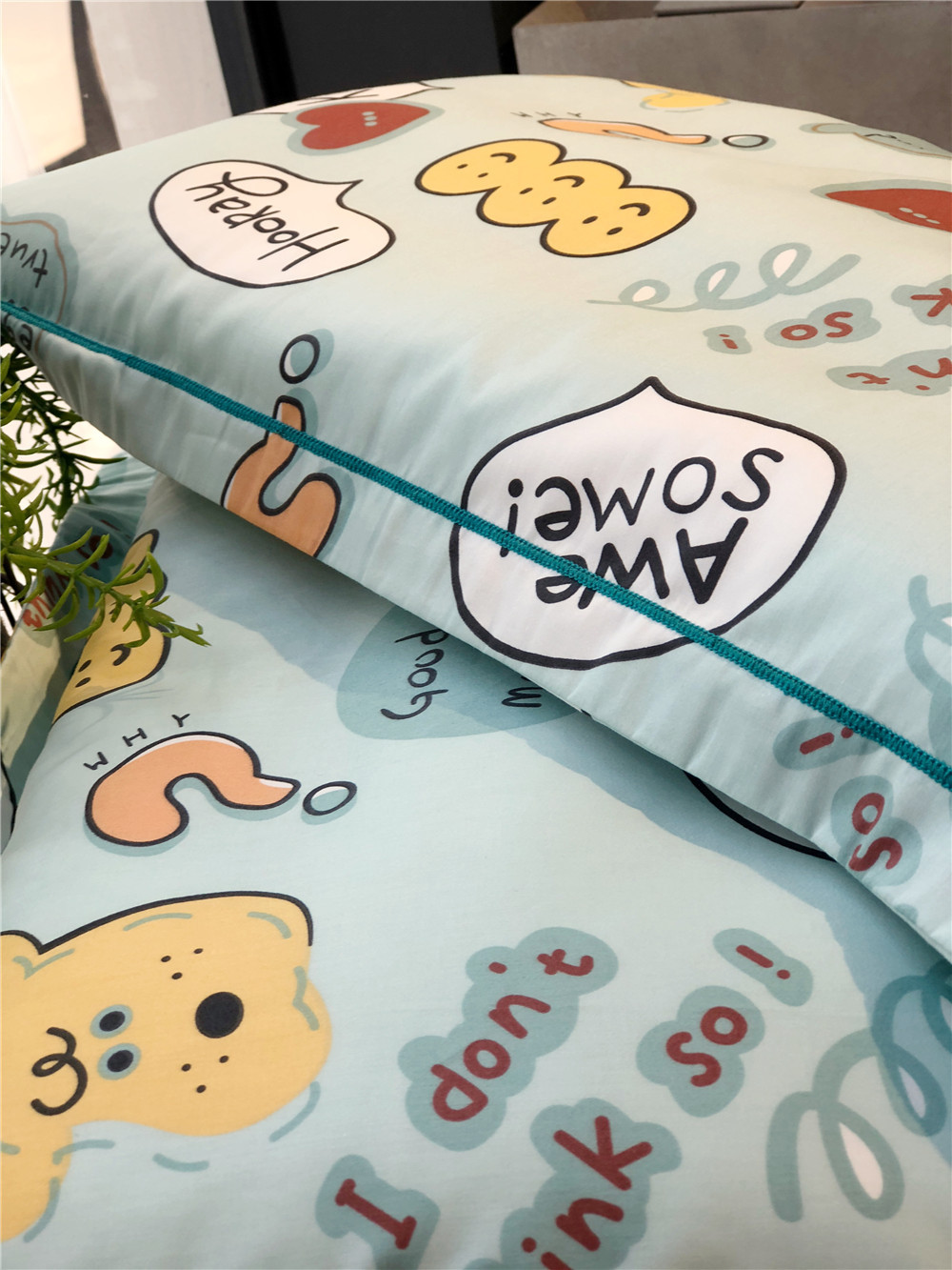 微信图片_202008181518173