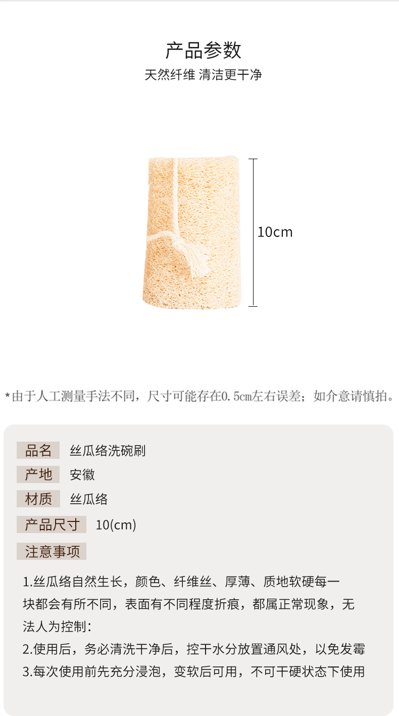 洗碗790_12.jpg